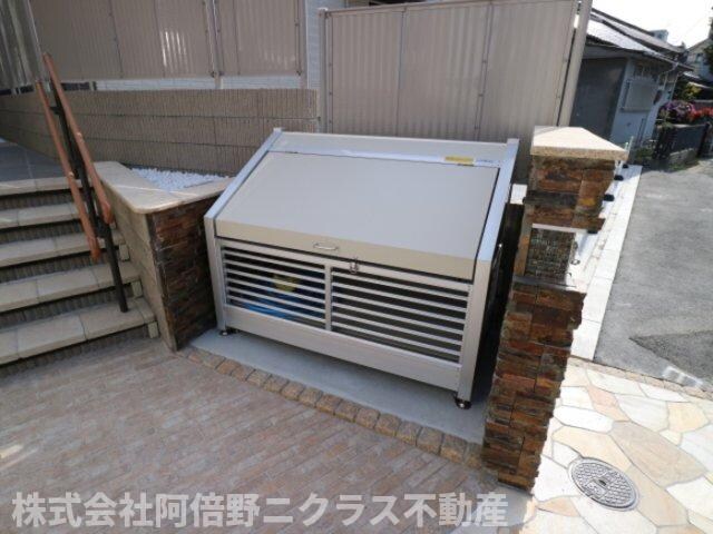 物件内観写真14　