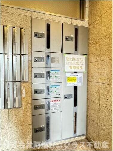 物件内観写真17　