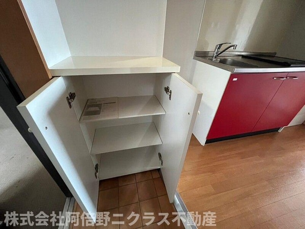 内装他