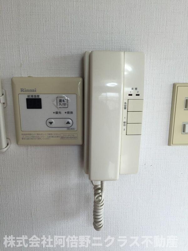 物件内観写真10　