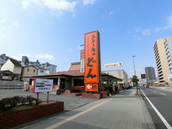 周辺環境(ステーキのどん 城東古市店 1187m)