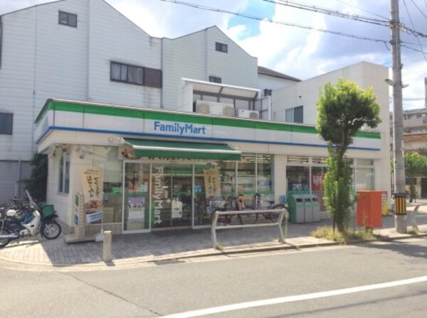 周辺環境(ファミリーマート川端寺内町店 308m)