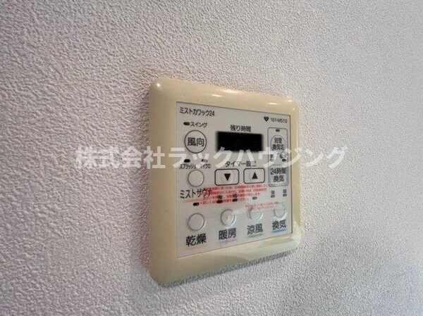 建物設備(【お部屋探しはラックハウジングにお問合せ下さいませ】)