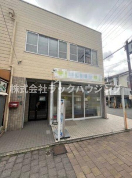 楠公1丁目　店舗事務所住居外観写真