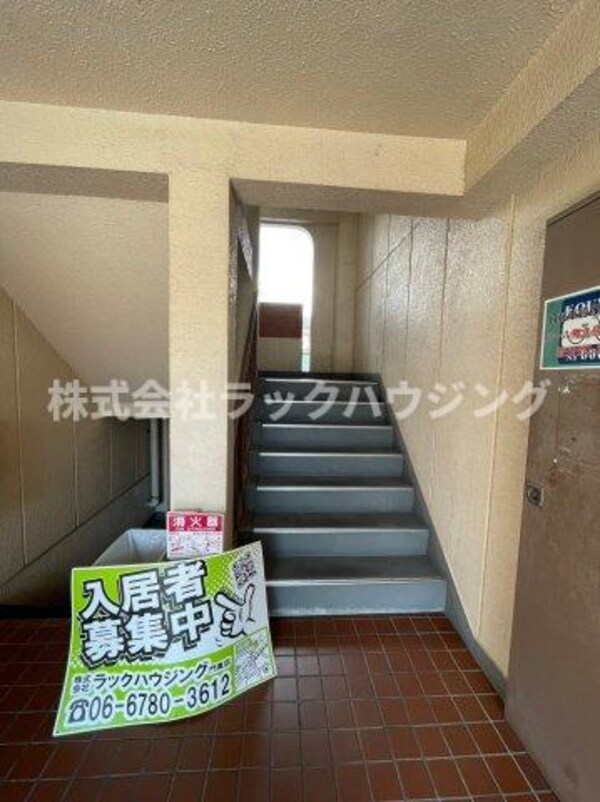 【お部屋探しはラックハウジングにお問合せ下さいませ】