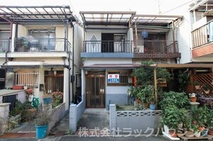 大久保町3丁目貸家（端家）外観写真