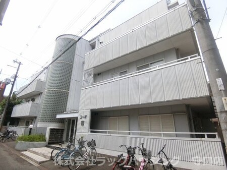 Shining Villa（旧コーポ輝）外観写真