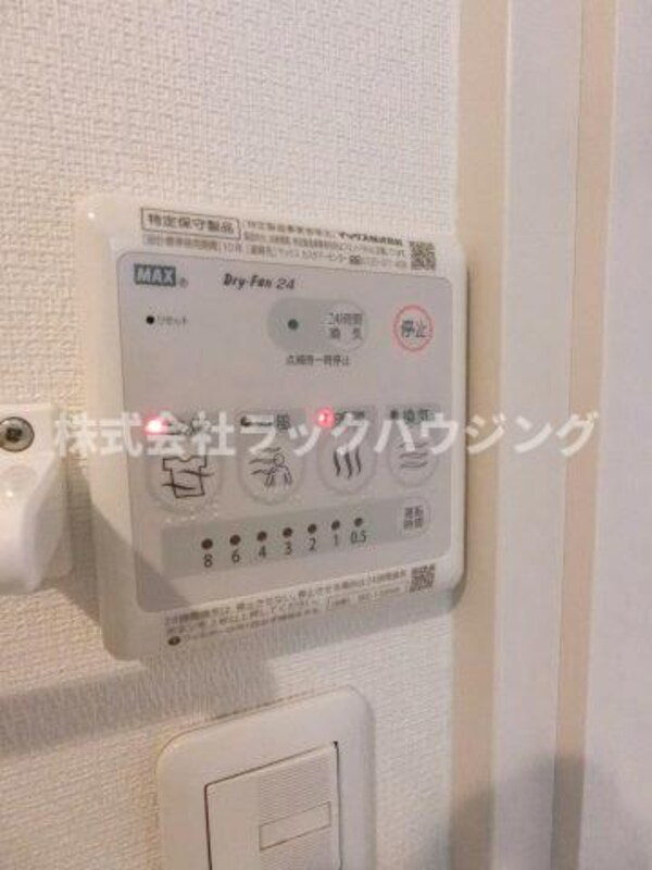 建物設備(【お部屋さがしはラックハウジングにお問合せ下さいませ♪】)