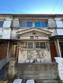 桑才町テラスハウス