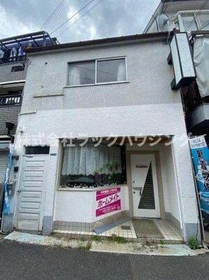 店舗付き中古戸建外観写真