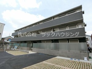 CenterVally葵外観写真