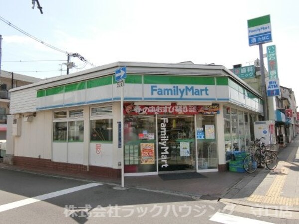 周辺環境(ファミリーマート スバル森小路店 442m)