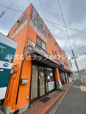 三国マンション外観写真