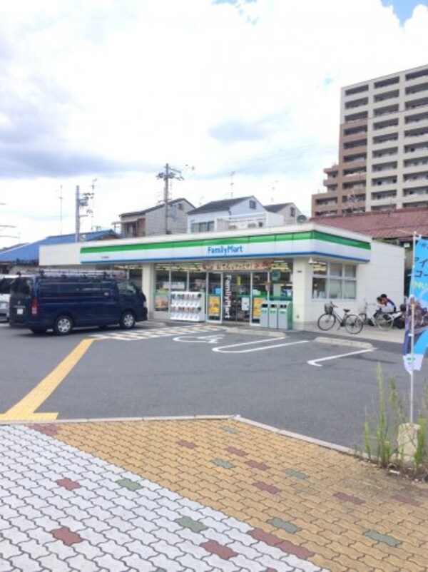 周辺環境(ファミリーマート守口西郷通店 380m)