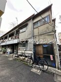 東光町文化