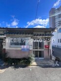 守口市西郷通1平家