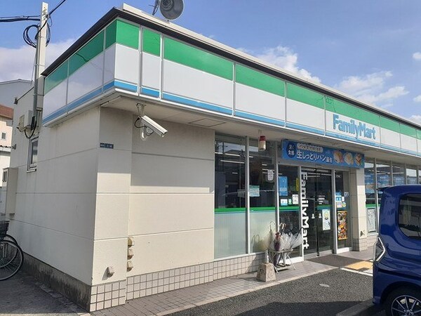 周辺環境(ファミリーマート門真柳田町店様まで450m)