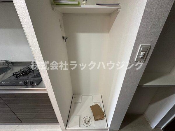 建物設備(【お部屋さがしはラックハウジングにお問合せ下さいませ♪】)