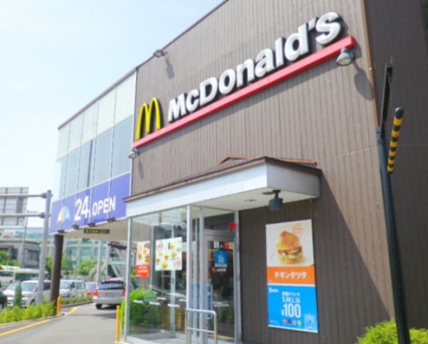 周辺環境(マクドナルド　ジャガーグリーン店 1026m)