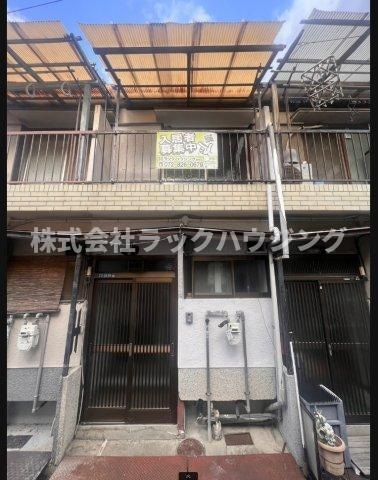 四条畷市雁屋北町貸テラスハウスの物件外観写真