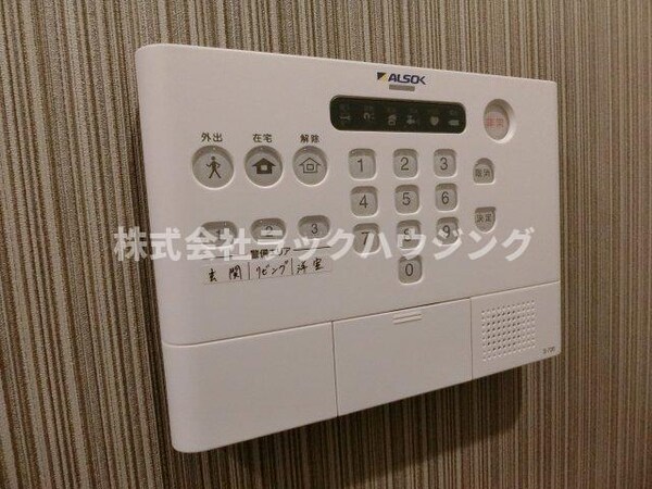 建物設備(【お部屋さがしはラックハウジングにお問合せ下さいませ♪】)