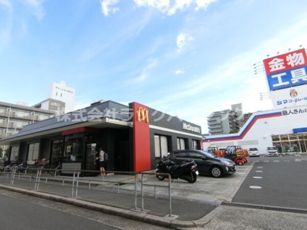 周辺環境(マクドナルド 内環緑店 1065m)