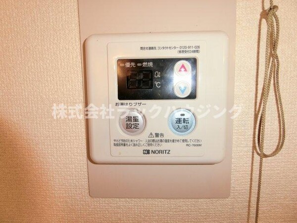 建物設備(【お部屋さがしはラックハウジングにお問合せ下さいませ♪】)