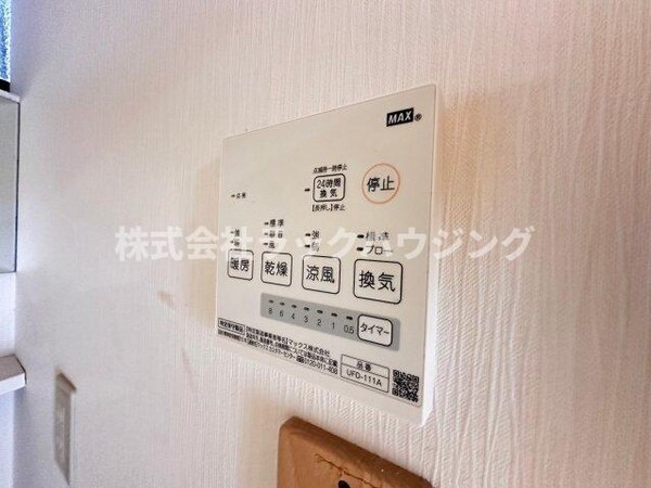 建物設備(【お部屋さがしはラックハウジングにお問合せ下さいませ♪】)