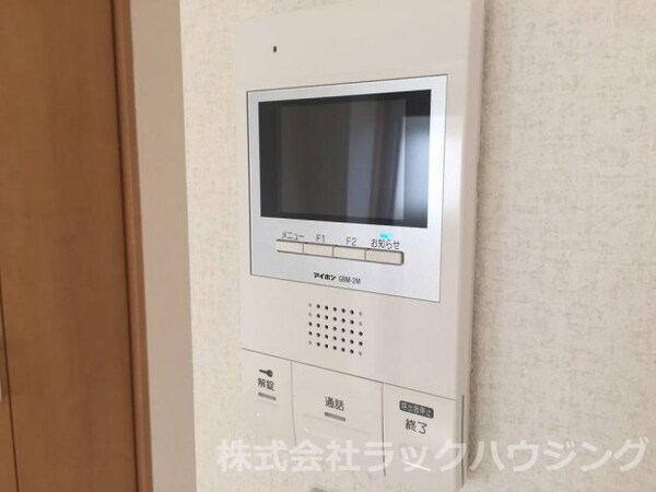 建物設備(【お部屋さがしはラックハウジングにお問合せ下さいませ♪】)