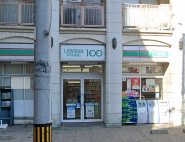 周辺環境(ローソンストア100 LS門真末広町店 532m)