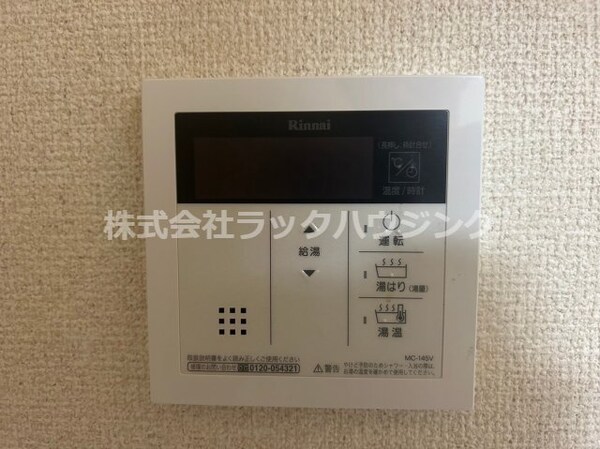 建物設備(【お部屋さがしはラックハウジングにお問合せ下さいませ♪】)