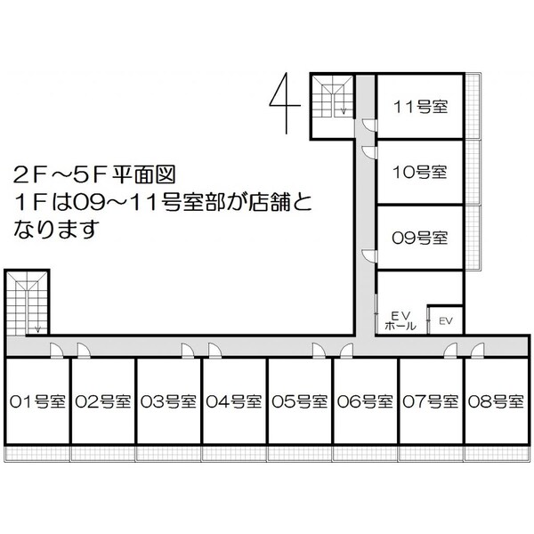 その他(フロア図面)