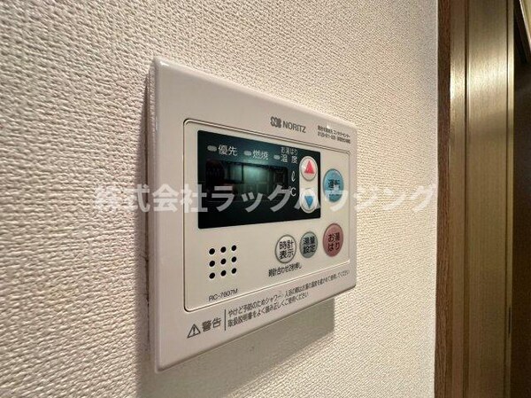 建物設備(【お部屋探しはラックハウジングにお問合せ下さいませ】)