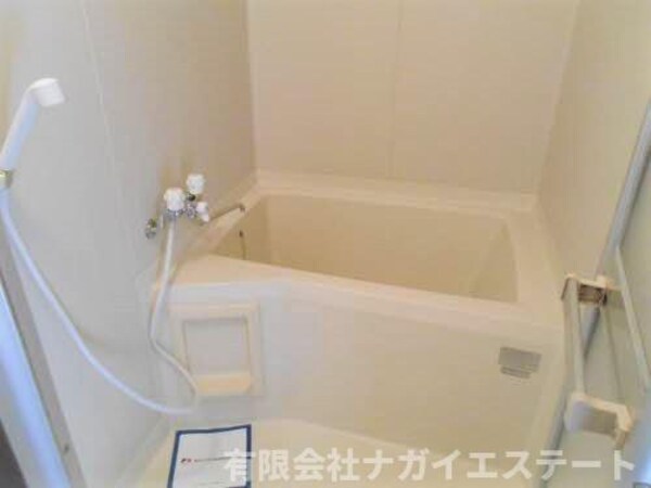 浴室(【ガーデンハイツ緑ヶ丘G】
有限会社ナガイエステート)