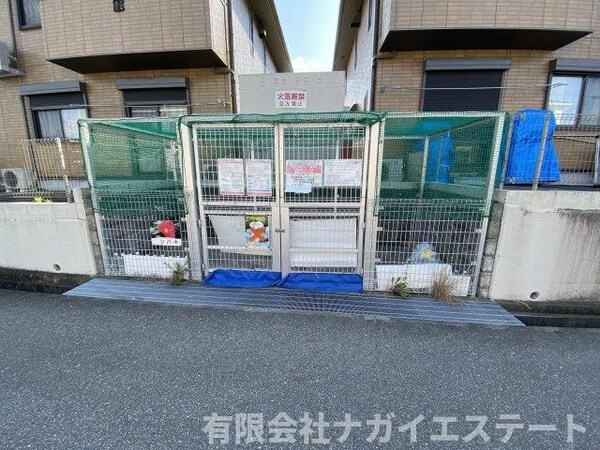 建物設備(【サンビレッジ瑞景A棟】
有限会社ナガイエステート)