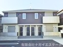 アネックスメイリン
