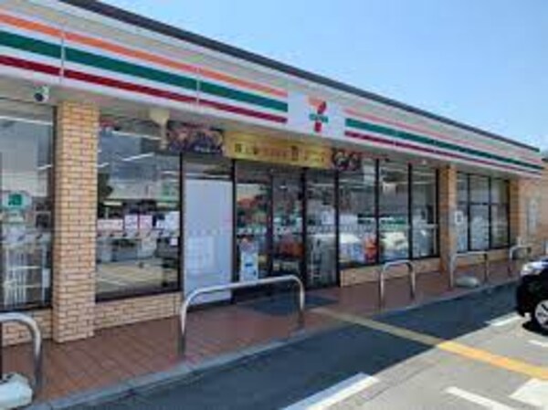 周辺環境(セブンイレブン 西脇和田店 953m)