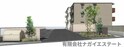 小野市中町(ヴィアソーレ　Y)