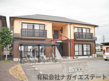 れいんぼうハイツ上滝野外観写真