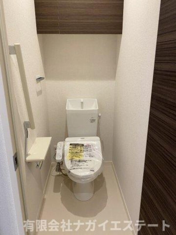 トイレ(【ザフジイガーデンA】
有限会社ナガイエステート)