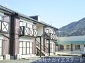 多可町(プリムローズB)