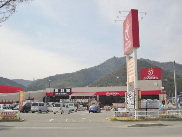 周辺環境(ジュンテンドー 西脇店 1825m)