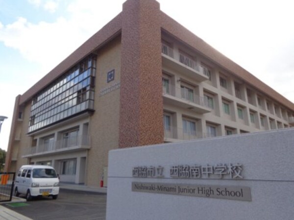 周辺環境(西脇市立西脇南中学校 254m)