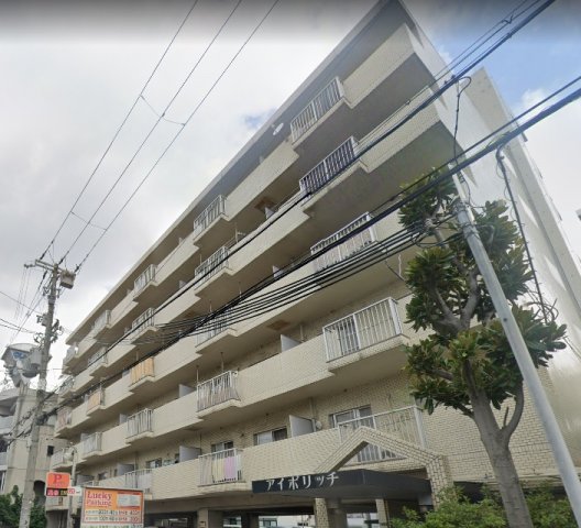 アイボリッチマンション