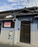 東中浜2丁目8-16貸家