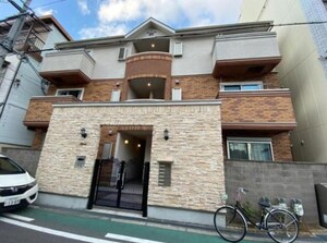 リーシャLixia外観写真