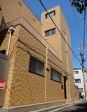 藤光園