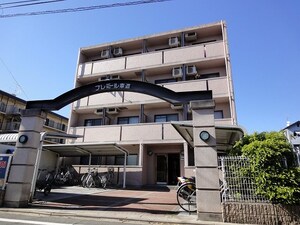 プレミール車道外観写真