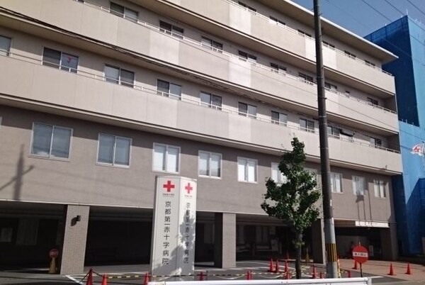 その他(京都第一赤十字病院まで850m)