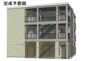 グランクレスタ　シェル